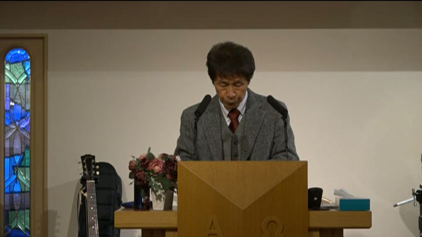 2026.01.25【日曜礼拝】 聖霊様との交わりによって得るもの